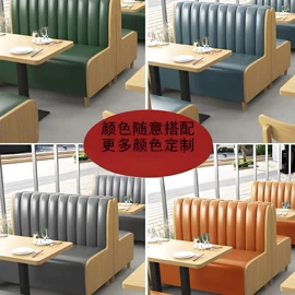 成套餐桌椅;铁艺/钢木床;食堂餐桌椅