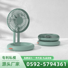 JanpimСO�ۯB̨�����������L��usbС���o����늿��L�m��С�L��