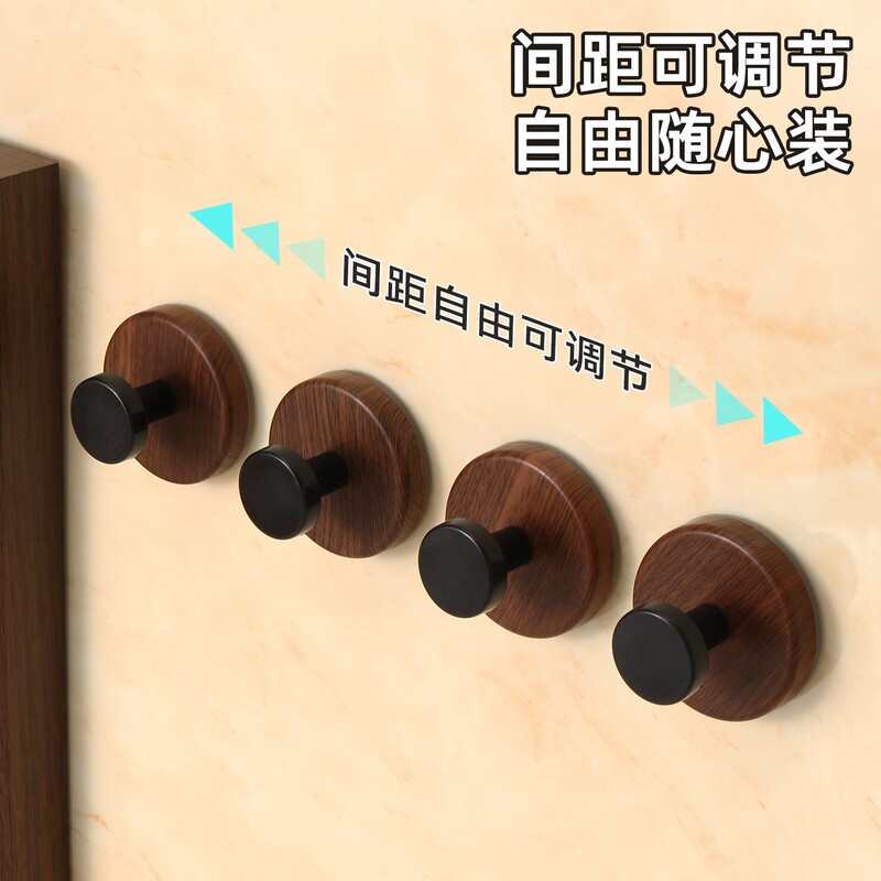 Walnut Wood Grain Suction Cup Rotating Hook Chinese Style Traceless Door-Mounted Bathroom Kitchen Wall-Mounted Strong Load-Bearing Adhesive Hook Walnut Wood Grain Suction Cup Rotating Hook Chinese Style Traceless Door-Mounted Bathroom Kitchen Wall-Mounted Strong Load-Bearing Adhesive Hook
