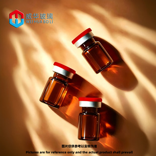 ��ɫ����ƿ3ml-30ml��ɫ��ƿ5ml���ɷ�ƿ10ml���AҺƿ С�ӷ��bƿ