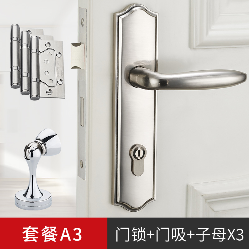 Biguiyuan dormitorio puerta cerradura mudo puerta de madera interior del hogar universal de la habitación manija de la puerta cerradura mecánica