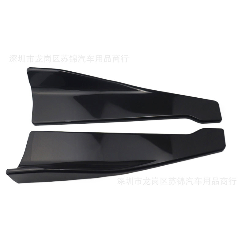 Car Accessories Modified Universal Rear Corner 48cm Protective Plate Bright Black Car Universal Rear Shovel Rear Corner Decoration