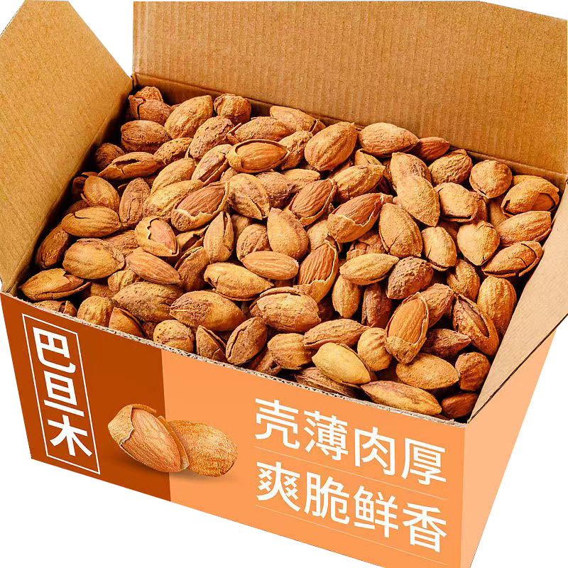 NP薄皮巴旦木坚果坚果零食含罐250g巴旦木皮巴旦木袋装净重500g