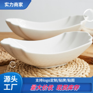 �մ���ɳ�����ɫ�Ӻ�ɽ���Pβ�돊������P�������lCeramic bowl