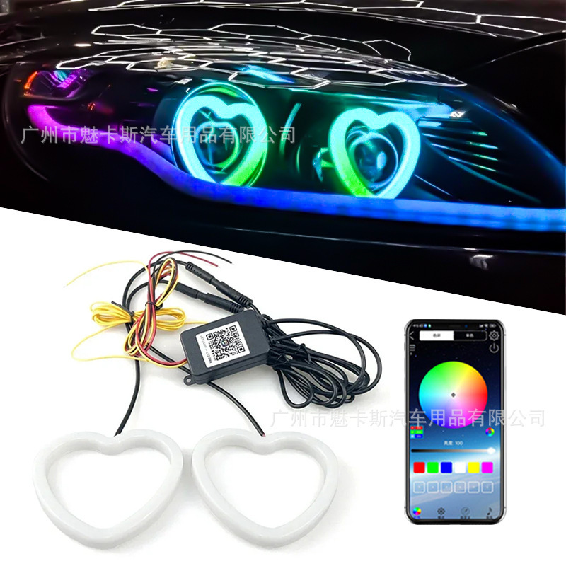 国境を越えた車の改造シンフォニー LED エンジェルアイリング APP 制御シンフォニーデイタイムランプヘッドライトリングユニバーサル|undefined