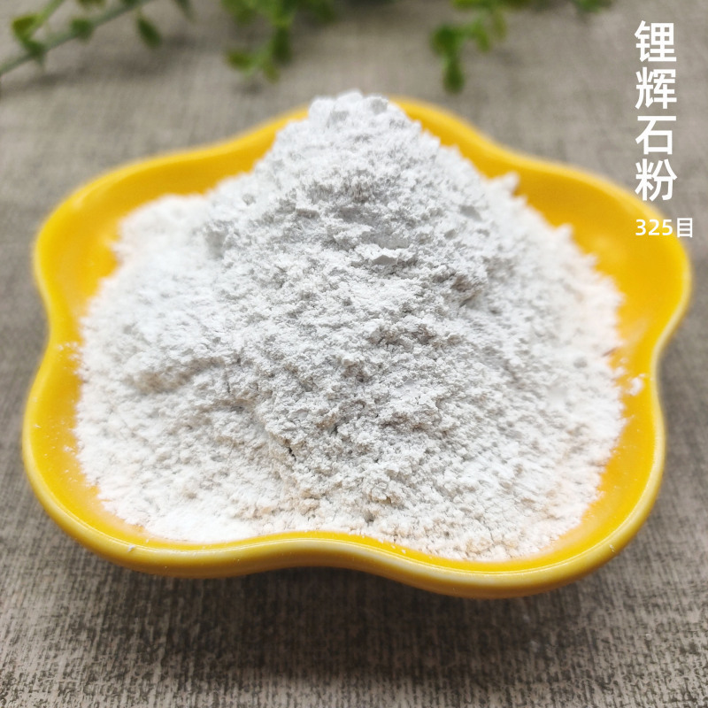 冶金ガラス鋳造リチウムマイカ粉末セラミックキャセロール釉薬鋳造 2-6 リチウムマイカ透光性リチウム長石の供給|undefined