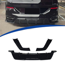 ����2020-2026��G06����X6����ʿ3��ʽ�󴽺�����ABS����A��