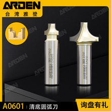 �ŵ���׈A����ľ�����߈A�ǵ�R����߅㊵����ǵ���U��̙C