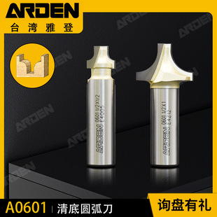 �ŵ���׈A����ľ�����߈A�ǵ�R����߅㊵����ǵ���U��̙C