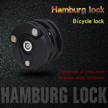 加工定制汉堡锁面包锁自行车锁防盗锁链条锁电动车固定折叠锁