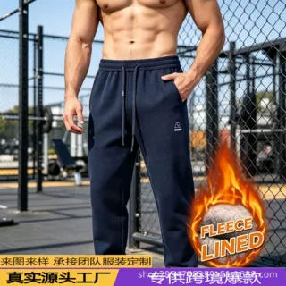 外贸秋冬加厚新款男高端休闲裤弹力松紧腰休闲束脚裤宽松运动卫裤