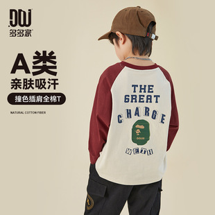 宠物喂食饮水器