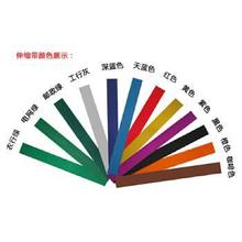 ̨��  ������s���x�ڸ��x��(���P䓣��tɫ2�׾�)1��