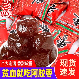 ˼�갢�z��С���b�o���ۗ�ˮ���½��t�����T�������eʳƷ��ʳС��