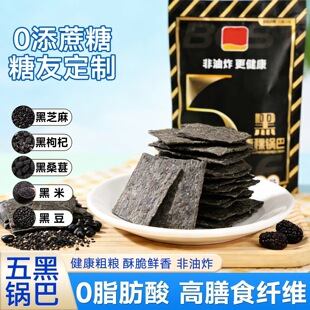 ��ڴ�Ƭ�ڽ�偰��s�Z�ֱ���Ƭ�ּZ����Ƭ����ը��Ƭ�W�t������ʳ