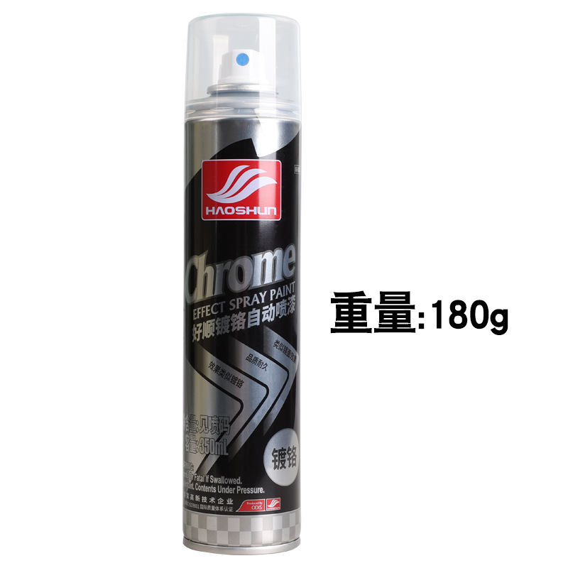 Chrome plated 350ml