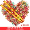 Bright gold festive fireworks model 80