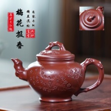 ���d��ɰ��ԭ�V��t�� ÷�����������Ʋ�ز�߶YƷ���l���l