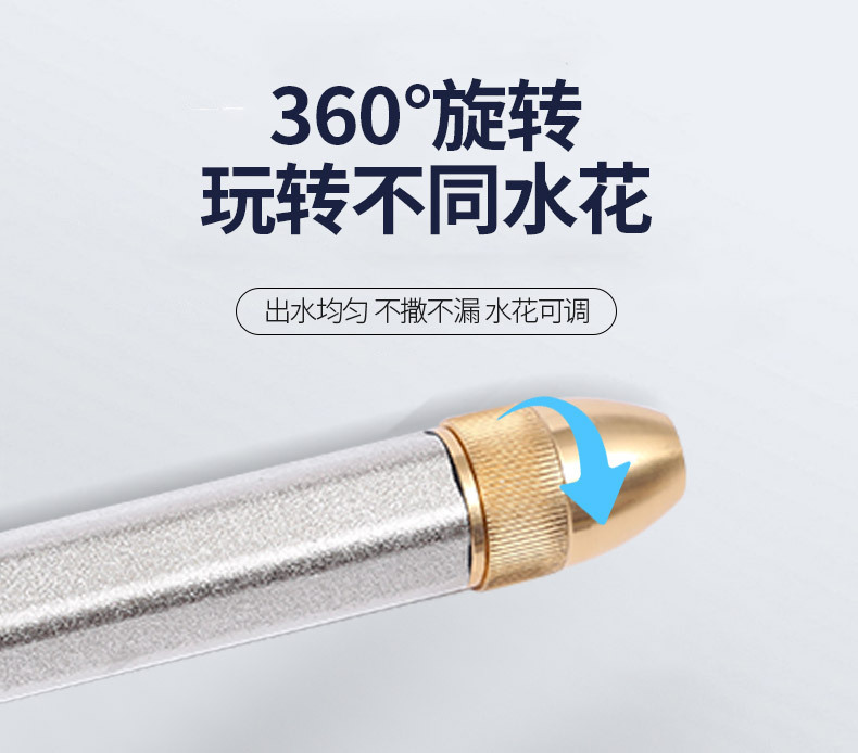 High Pressure Car Washer Water Gun Set Retractable Hose