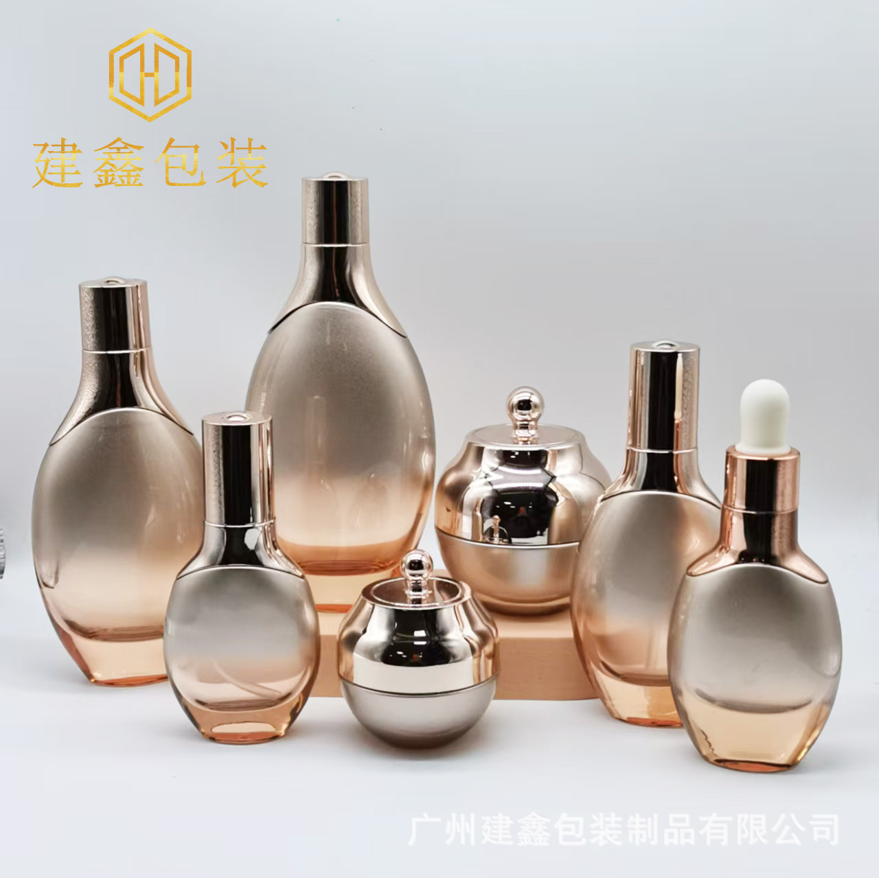 新款椭圆膏霜瓶扁玻璃精华油滴管瓶化妆护肤品按压乳液喷雾分装瓶