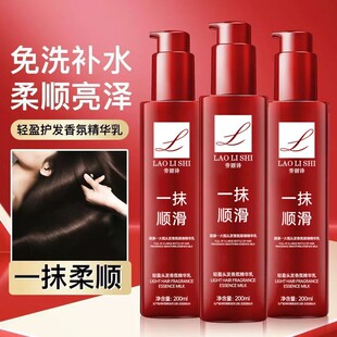 �����pӯ�o�l���혻�˪ һĨħ�����A�����ë��ץ��ס�o�l��