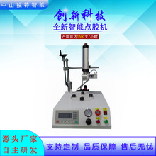 �A���ԄӴ��z�C DT-655E���� ���������Ԅ��c�z�C �T�z�C�S��ֱ��