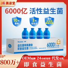 �������SС�{ƿ��������ʳ���������ɷ�������ʳ�����������l