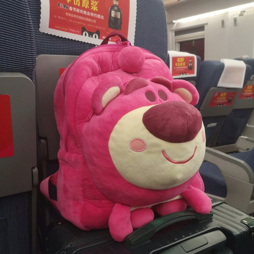 Pink Bear Korean Style Backpack Cute School Bag Plush Cartoon Girly Heart Japanese Campus Backpack Junior High School Student Bag