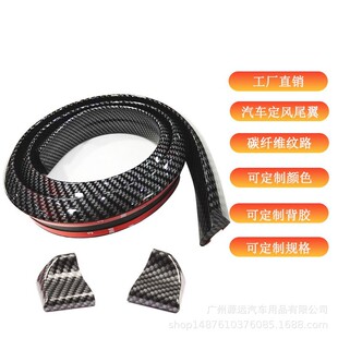 ��܇ͨ��̼�w�yβ����܇�bl���ה_����pvcܛ�|Сβ�����L��