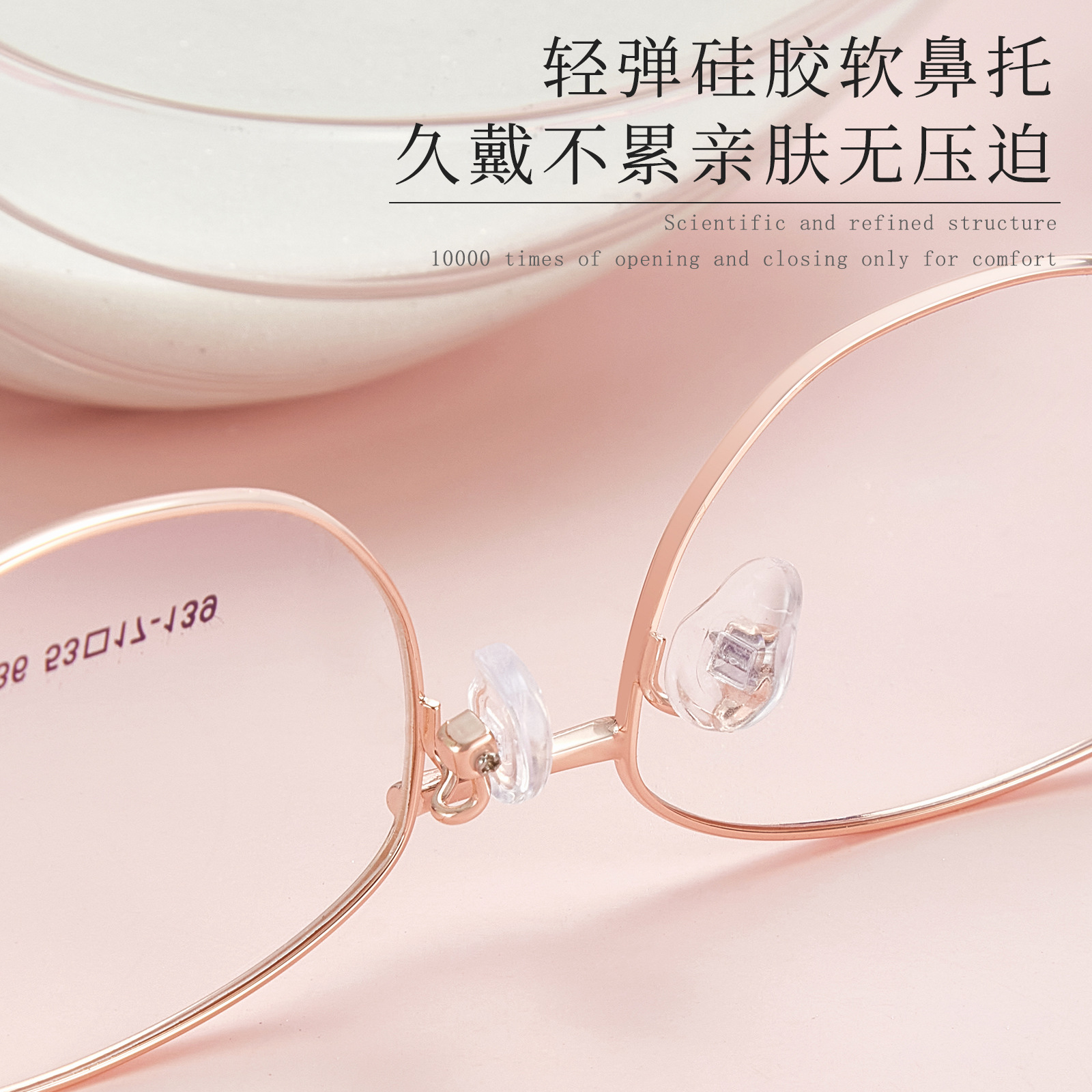 Mayorista cuadrado multilateral marco de gafas chicas ultra ligero marco de gafas de aleación vacío IP marco de gafas de brazo hueco