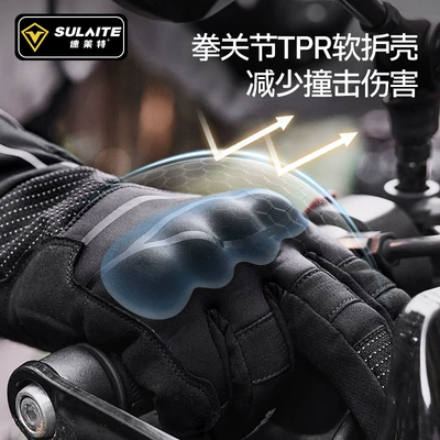 Fleece-Lined, Warm Rider Gloves – Motorcycle Safety Supplies