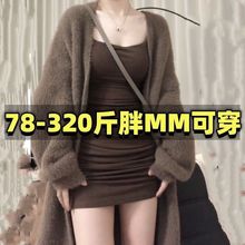 �ﶬ���L��ˮ���qᘿ�ë������Ůʿ�nϵ��a��mm�����L���_������