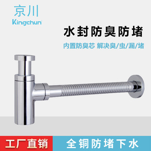 ���� ȫ�~�렝ʽ��ˮ��������ˮ������̨�蠝�Ÿ�ˮ����J220-B��