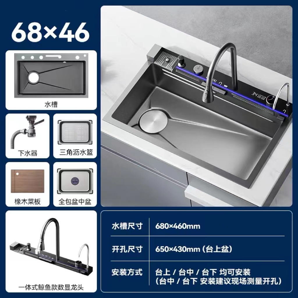 Ballena digital lavabo gran tanque 304 acero inoxidable cocina hogar lavabo lavavajillas lavavajillas lavabo mesa