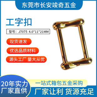�S�����l�Ͻ��ֿ۽����{���� �������ֿ��ķ��������𷽭h