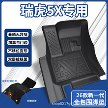 �m��������5X�_�|TPEȫ�������÷�ˮ��̺���K���T��tpe��܇�_�|