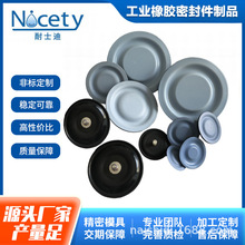 bCNIKKISOӋøĤƬ șCAHA32-PCF-FN 2 AHA42ͺĤƬ