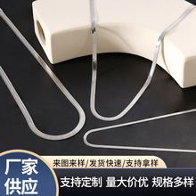 钛钢颈链不锈钢项链嘻哈颈圈刀片链厂家直发个性潮款钛钢刀片链
