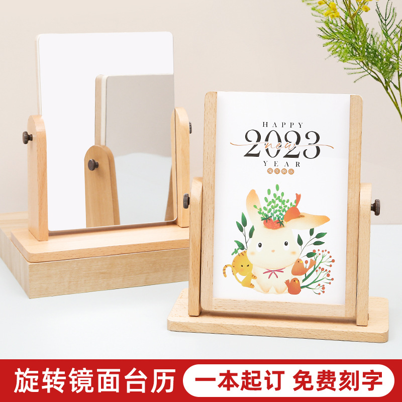2024 Dragon Year Creative Solid Wood Desk Calendar Office Desk Ornament Calendar Personal Flip Mirror Business Calendar
