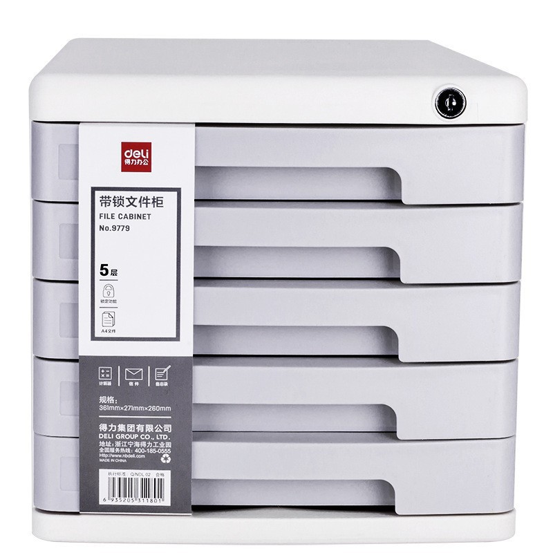Deli 9779 Archivador de escritorio de cinco capas, cajón de almacenamiento, gabinete de datos A4 con cerradura