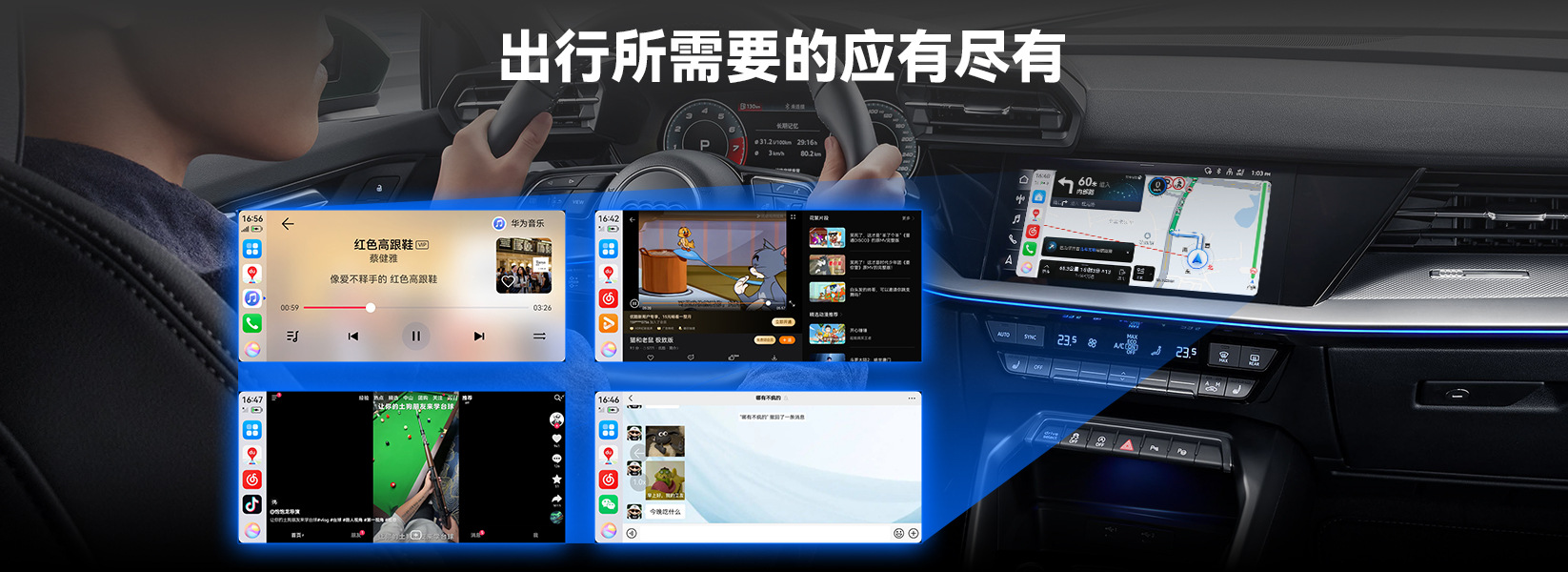 Suitable for Huawei Wireless Hicar Box Car Connectivity, Original Car Carplay, Volkswagen, Mercedes-Benz, Buick-Specific