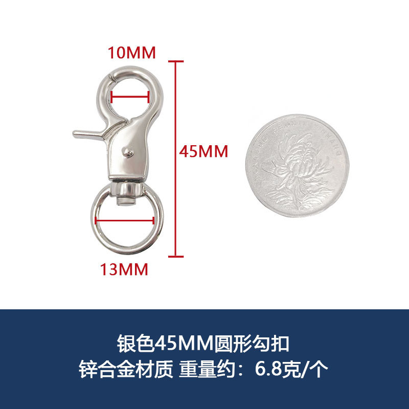 メーカー卸売スプリング犬ロープバックルエビバックル diy バッグスプリング犬バックルドアバックルペンダントアクセサリー|undefined