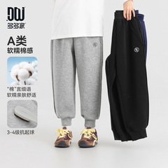 多多家男童运动裤春秋儿童帅气裤子2025新款中大童秋装洋气卫裤潮