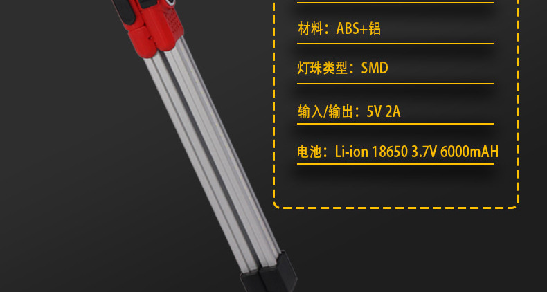Snafe Car Cabin Light, Car Repair Tool, Hood Work Light, Cover Light, Rechargeable Engine Inspection Light
