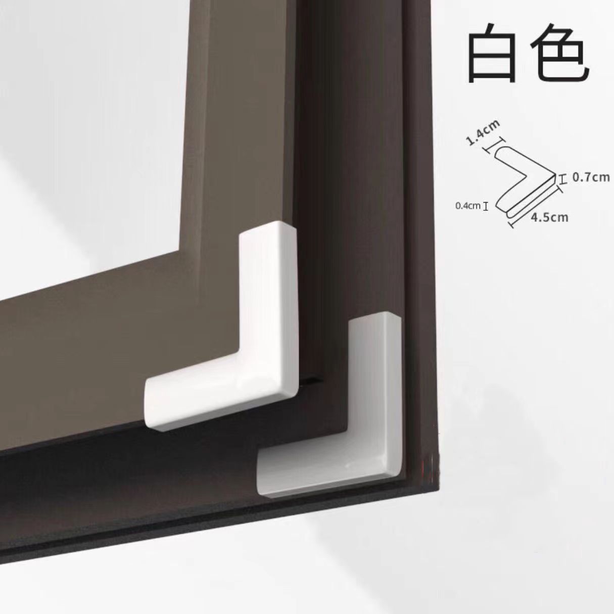 微信图片_20230809151218