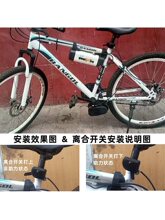 ܇늄Ӹbɽ܇С늙CͨÆ܇׼DIY