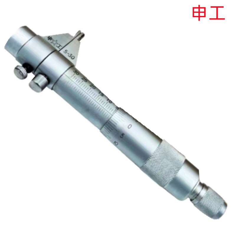 申工5-30MM/25-50MM/50-75MM/175-200MMX0.01批发销售 内测千分尺
