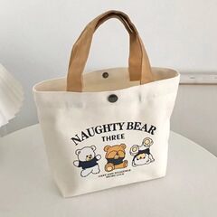 新しいクマのキャンバスバッグ、多用途ハンドバッグ、女子学生弁当バッグ、シンプルなハンドバッグ、サラリーマン弁当バッグ