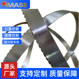 ����ʯ䏗l ����ɰ䏗l ʯī�Ͻ� ̼�� �ͻ�u���Î�䏗l �L4800