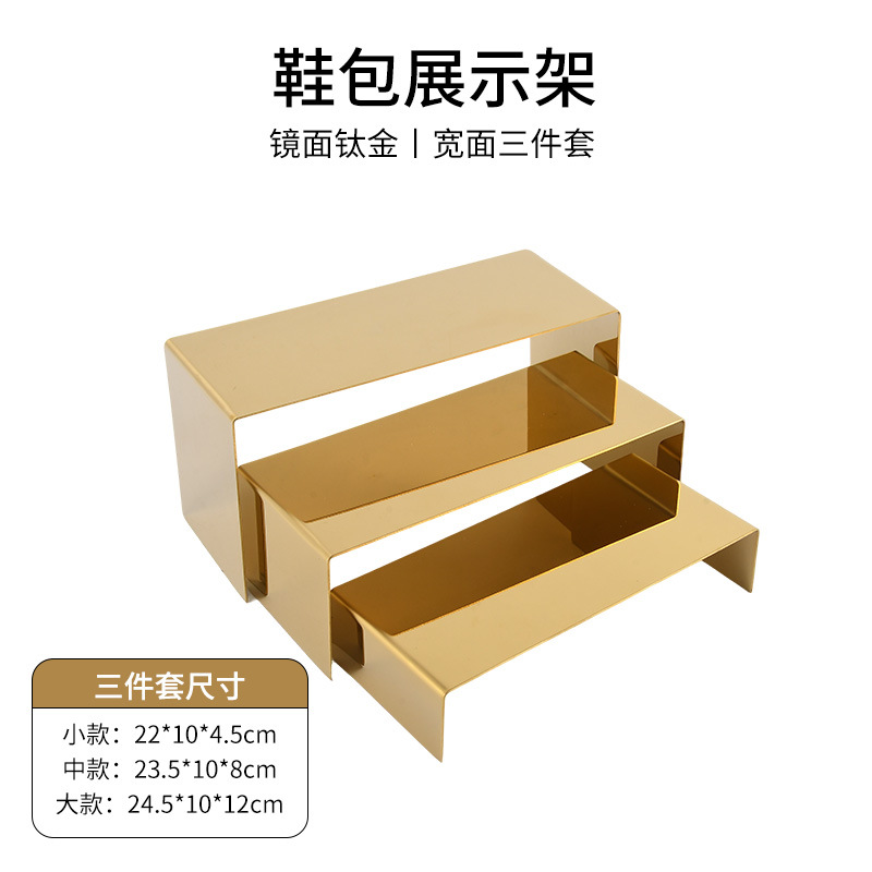 미러 티타늄 와이드 3종 세트